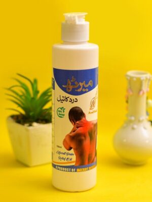 Meerut Pain Relief Oil
